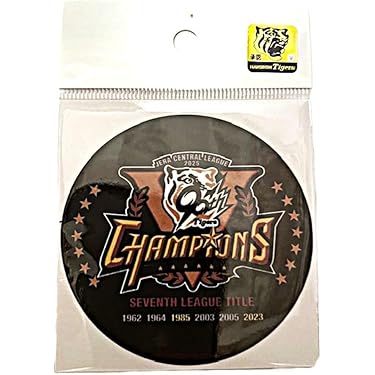 ホームラン。キーホルダー キーホルダー・バッジ・ストラップ|日用雑貨・おもちゃ|商品一覧